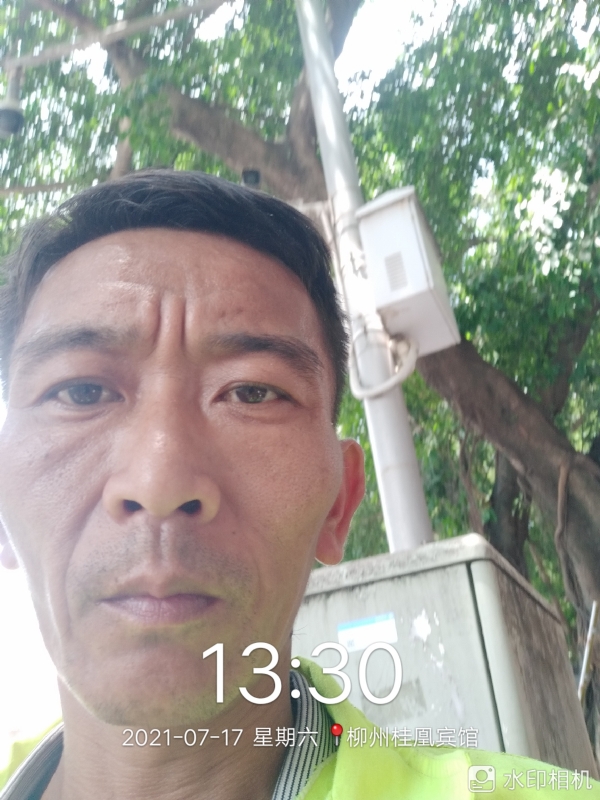 阿强的第一张照片--柳州残疾人相亲网